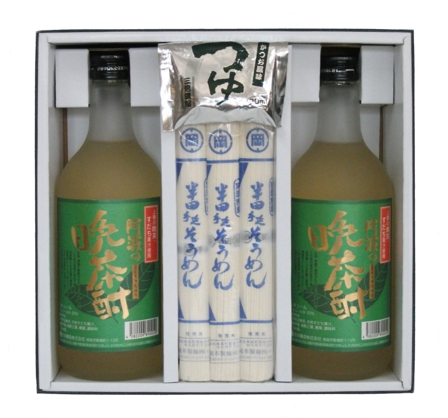 晩茶物語