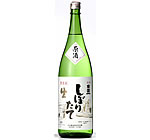 �y�썑��z�@���ڂ肽�Đ�